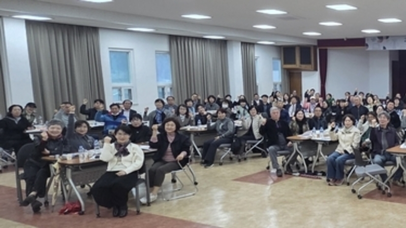 남양주시, 주민총회 운영 역량 강화 교육 실시…리더 역할 정립