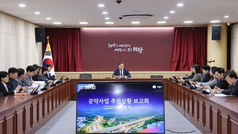 의왕시, 공약이행 평가 최고등급 SA 획득…전국 평균 웃돌아