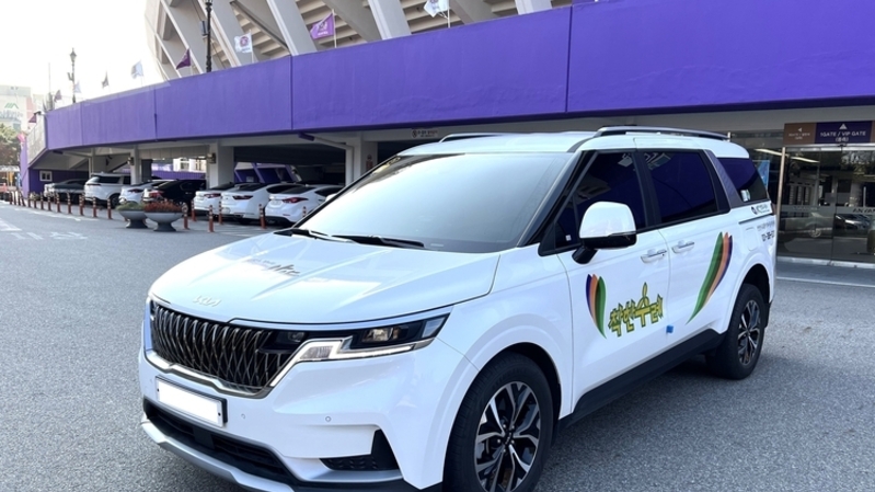 안양시, 장애인의 날 '착한수레' 하루 무료 운행