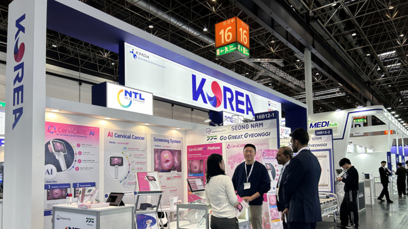 "글로벌 시장 진출 지원"…성남시, 의료기기 전시회 참가기업 모집