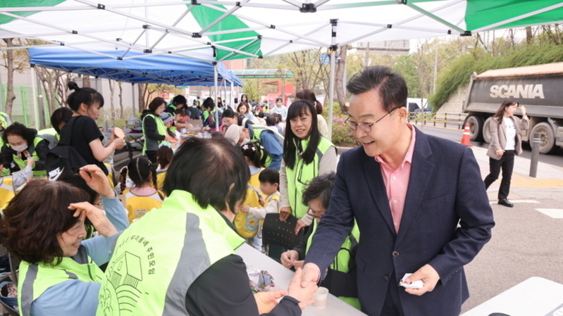 의왕시 '똑똑축제' 개최…장애인·비장애인 함께하는 체험 행사