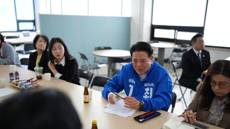 저소득 자녀 학습 지원 예산 확대…대기자 해소 나선다