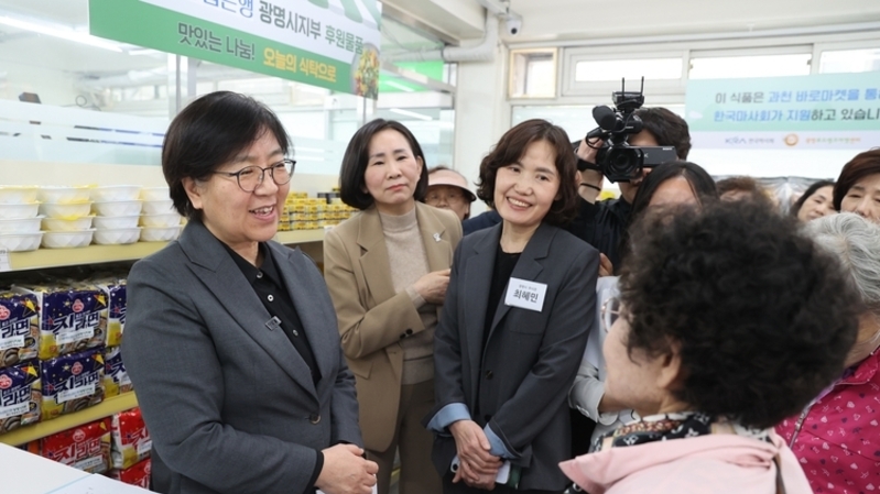 복지 우수사례 찾는 복지부, 광명시 '그냥드림' 사업 현장 점검