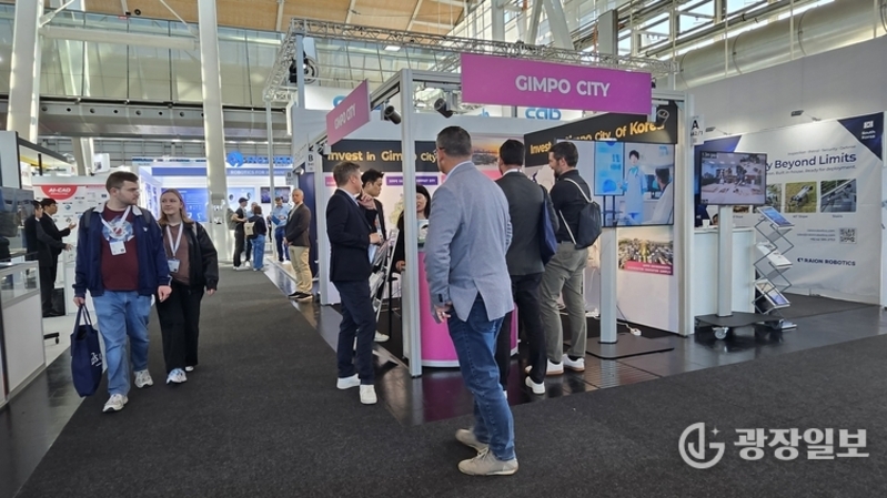 김포시, 독일 산업박람회서 글로벌 투자유치 활동 나섰다