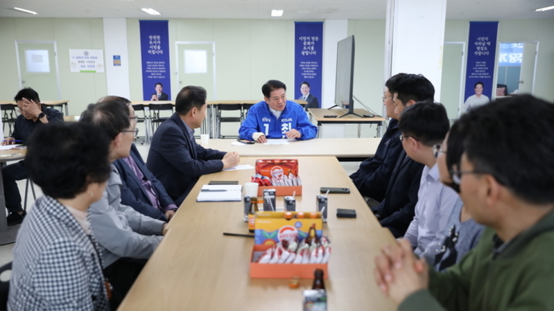 최대호 "시민 목소리 경청…정책에 적극 반영할 것"