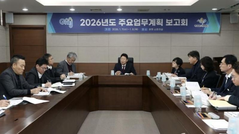 가평군, 민선 8기 마지막 해 현안사업 '총점검'
