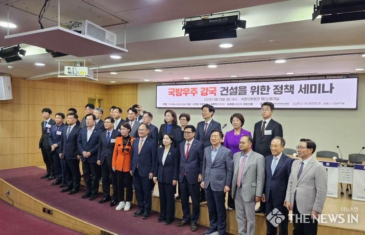 박동식 사천시장, 국방우주 강국 건설을 위한 정책 세미나 참석 및 국회 방문