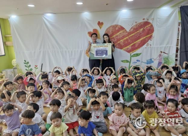 안양시 안양2동 꿈의어린이집, 안양2동 행정복지센터에 바자회 수익금 기부