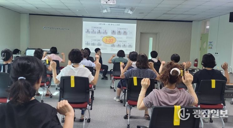 ‘교육공무직 퇴직예정자 미래 설계의 첫 발걸음에 함께하다’