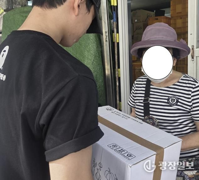 광주시 참사랑푸드뱅크, 저소득층 100가정에 친환경 농산물 꾸러미 전달
