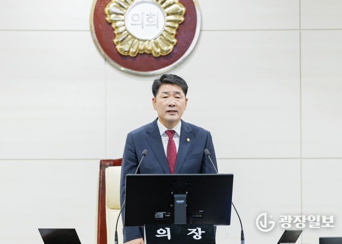 배정수 의장 제243회 임시회 2차 본회의 개의 선언