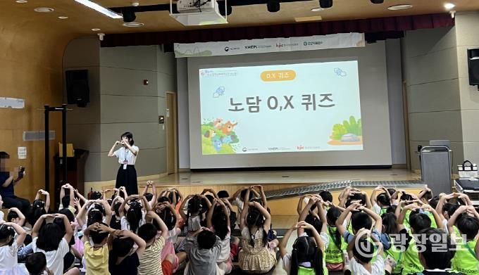 오산시보건소, ‘2025년 유아 흡연위해예방교실’ 성료