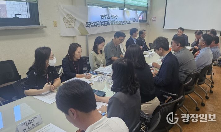 화성특례시의회 의정자문위원회 경제환경분과 회의 개최