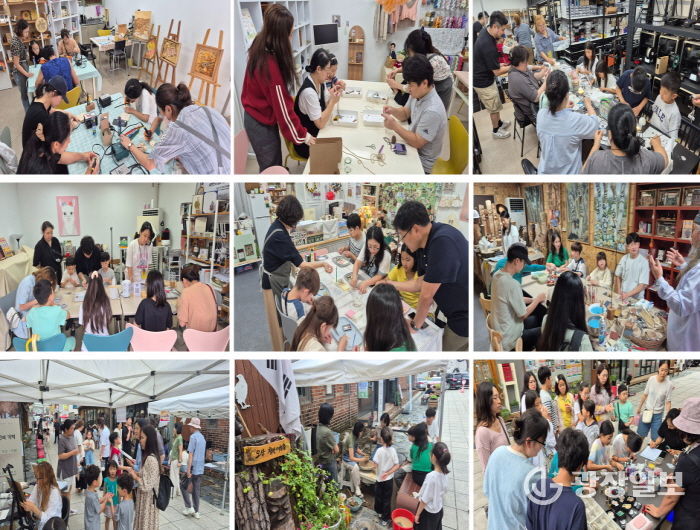 오산문화재단, '2025 오산창작예술촌 싸전마당 예술체험' 성료