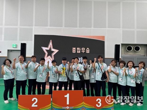 오산시, 제19회 경기도장애인생활체육대회서 메달 13개 획득 쾌거