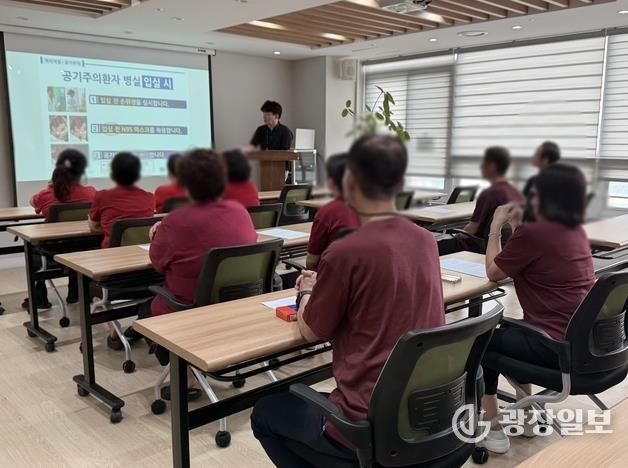 오산시보건소, 2025년 감염취약시설 감염관리 교육 성료