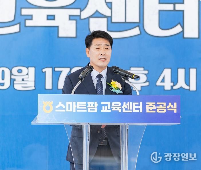 배정수 의장 축사