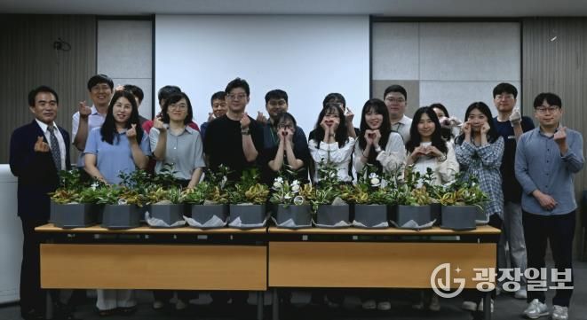 사회공헌활동 내부 공모전 우수사업 ‘에코 리프레쉬