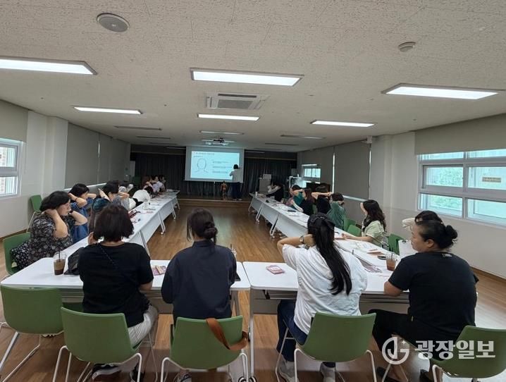 오산시보건소, 오산종합사회복지관 생활지원사 대상 한의약 건강증진 교육 실시