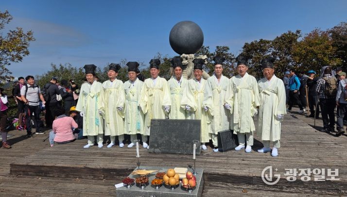 제37회 삼도봉 만남의 날