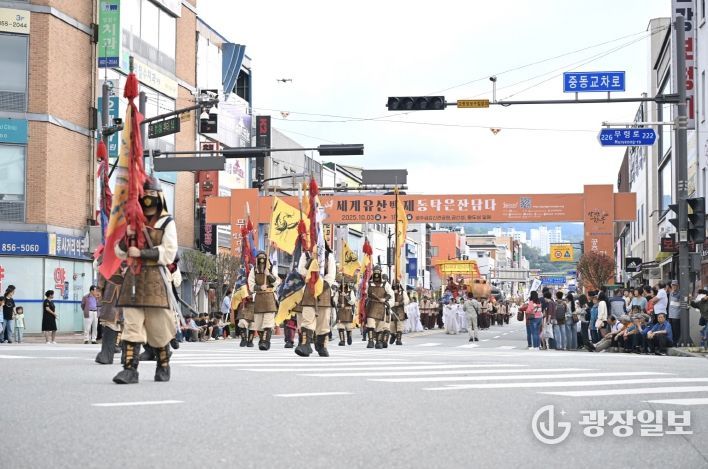 제71회 백제문화제_웅진성 퍼레이드