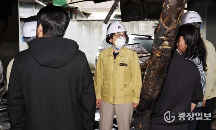 김보라 안성시장, 옥천동 연립주택 화재 현장 방문