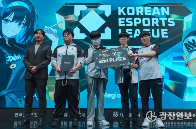 2025 대한민국 e스포츠 리그(KEL)’서 이터널리턴 종목 준우승