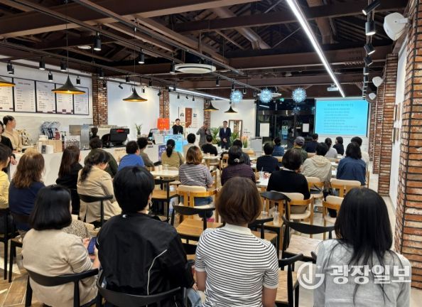 양산시 도시재생, 건축 인문학을 만나다