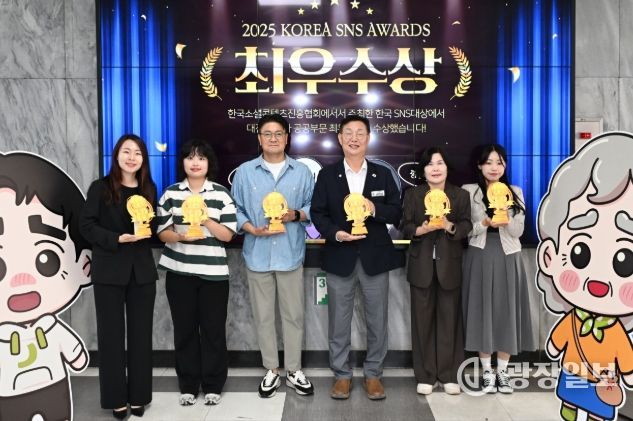 ‘중구 할매’,‘손자 중구’상 탔어요~~대전 중구,‘대한민국 SNS 대상’자치구 부문 최우수상 수상