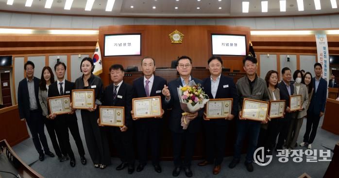 오산시의회, 제37회 오산시민의 날 기념 의장 표창 수여식 개최