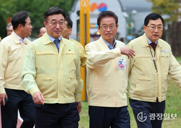 APEC 안전관리 현장점검