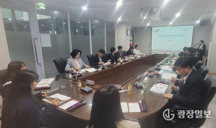 예산군 청소년정책 기본계획 수립 연구용역 최종보고회 모습