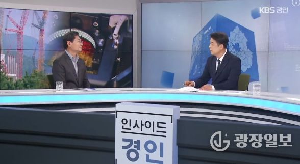 이상일 용인특례시장은 지난 16일 심야에 방영된 KBS 인사이드 경인에서 용인에서 진행 중인 초대형 반도체 프로젝트와 교통 인프라 확충 계획 등 용인의 청사진을 소개했다. KBS 갈무리(용인특례시 제공)