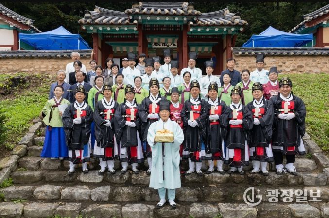 고양향교 '추기 석전대제' 초헌관 봉행