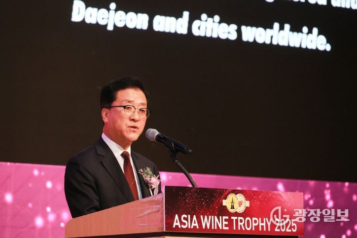 2025 대전 국제와인엑스포 환영 만찬