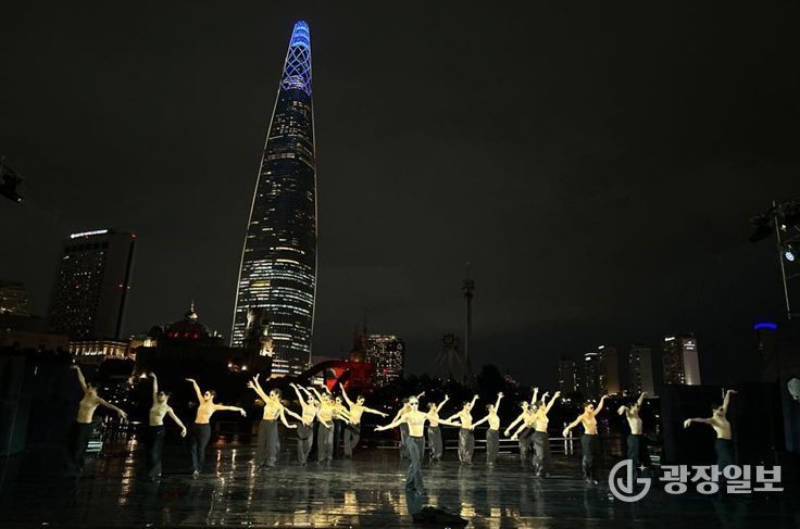 석촌호수에서 펼쳐지는 세계적인 발레 축제 2025 서울발레페스티벌 (Seoul Ballet Festival) 개최