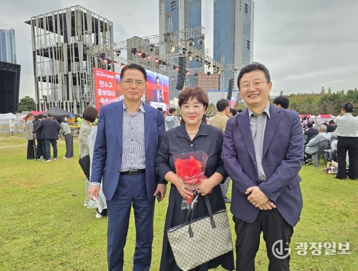 전미경 주임, 제30회 구민의 날 ‘모범 구민상’ 수상