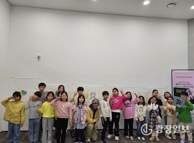 파주시 문산도서관, 초등학생 대상 창작 강연 ‘이경국 작가와의 만남’ 성황리 종료