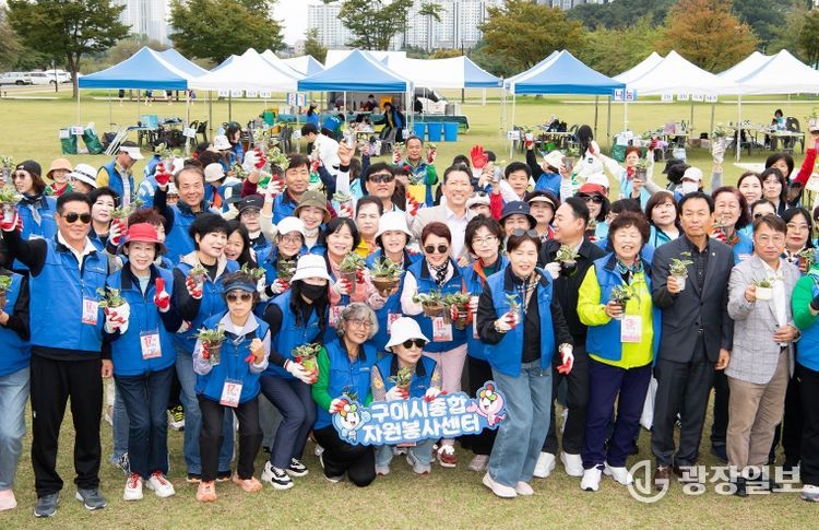 구미시 자원봉사대학, '데이터 플로깅'으로 환경보호 앞장서