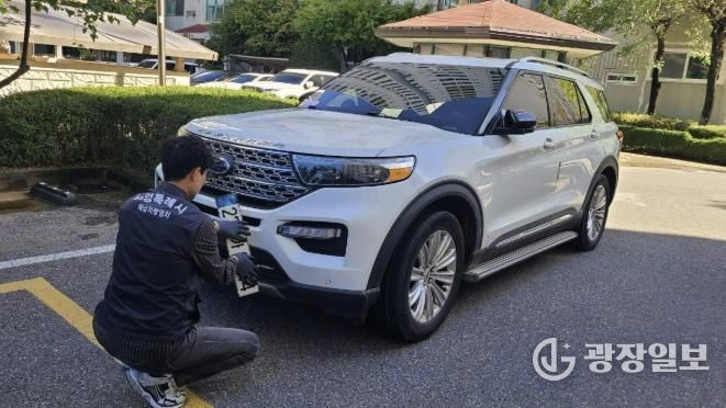 체납차량 번호판 영치