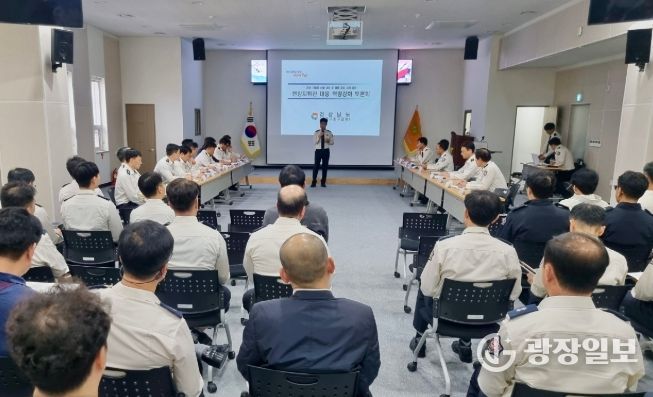경남소방본부, 현장지휘관 대응 역량 강화 토론회