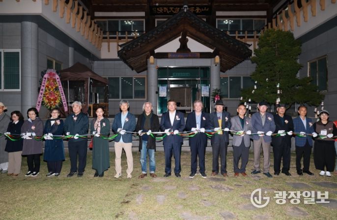 제5회 아시안캘리그라피축제 전시개막식