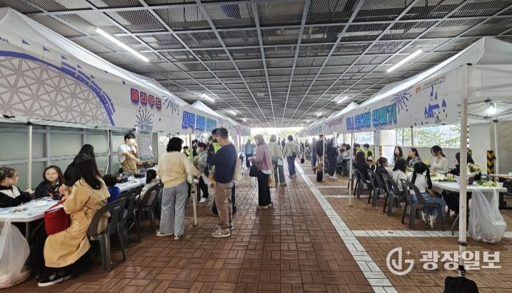 환상의 나라‘광광(光光)랜드’