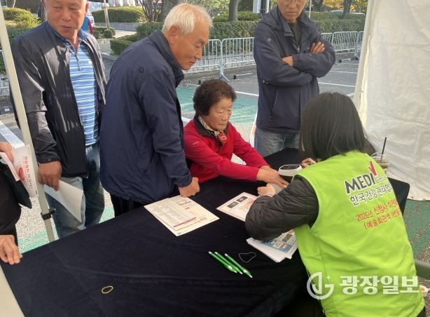 남동구주민자치한마당