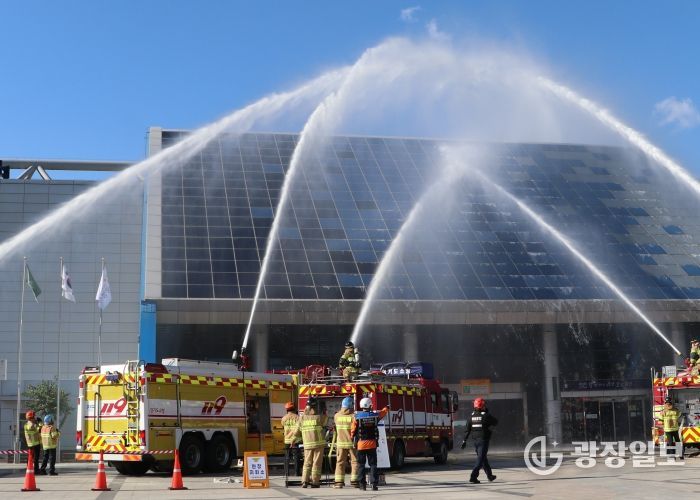 광명소방서, '2025년 재난대응 안전한국훈련' 실시