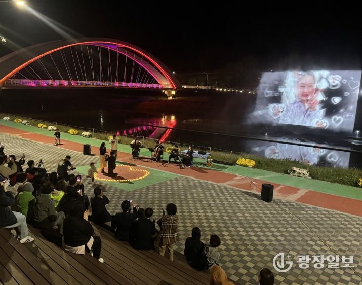 ‘화순에서의 특별한 하루’ 프로그램 공개 프로포즈 현장