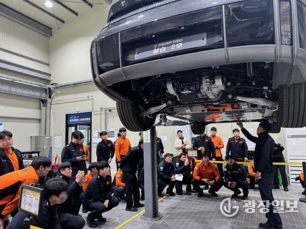 전기차·금속물질 화재 대응 전문교육