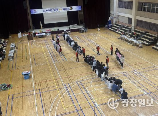 제7회 달빛 체육대회