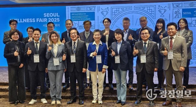 2025 서울웰니스페어(SEOUL WELLNESS AWARDS)