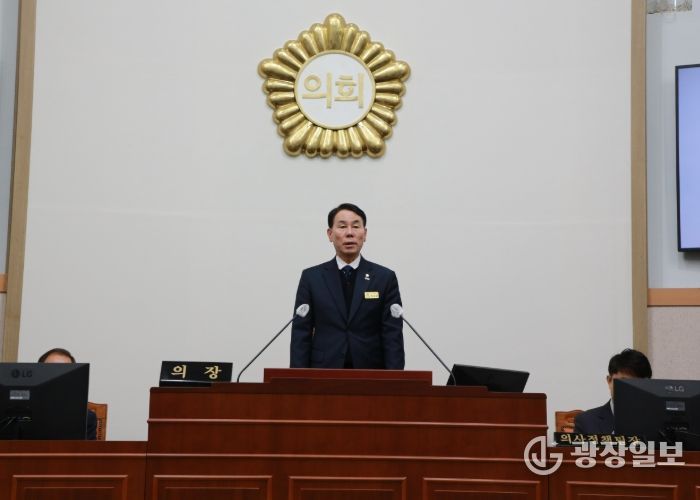 구례군의회, 제324회 임시회 폐회